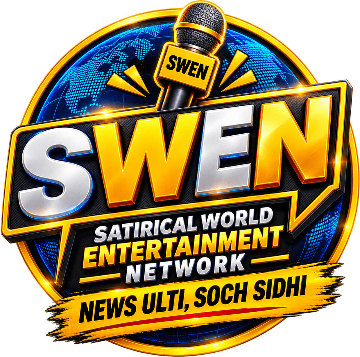 SWEN News