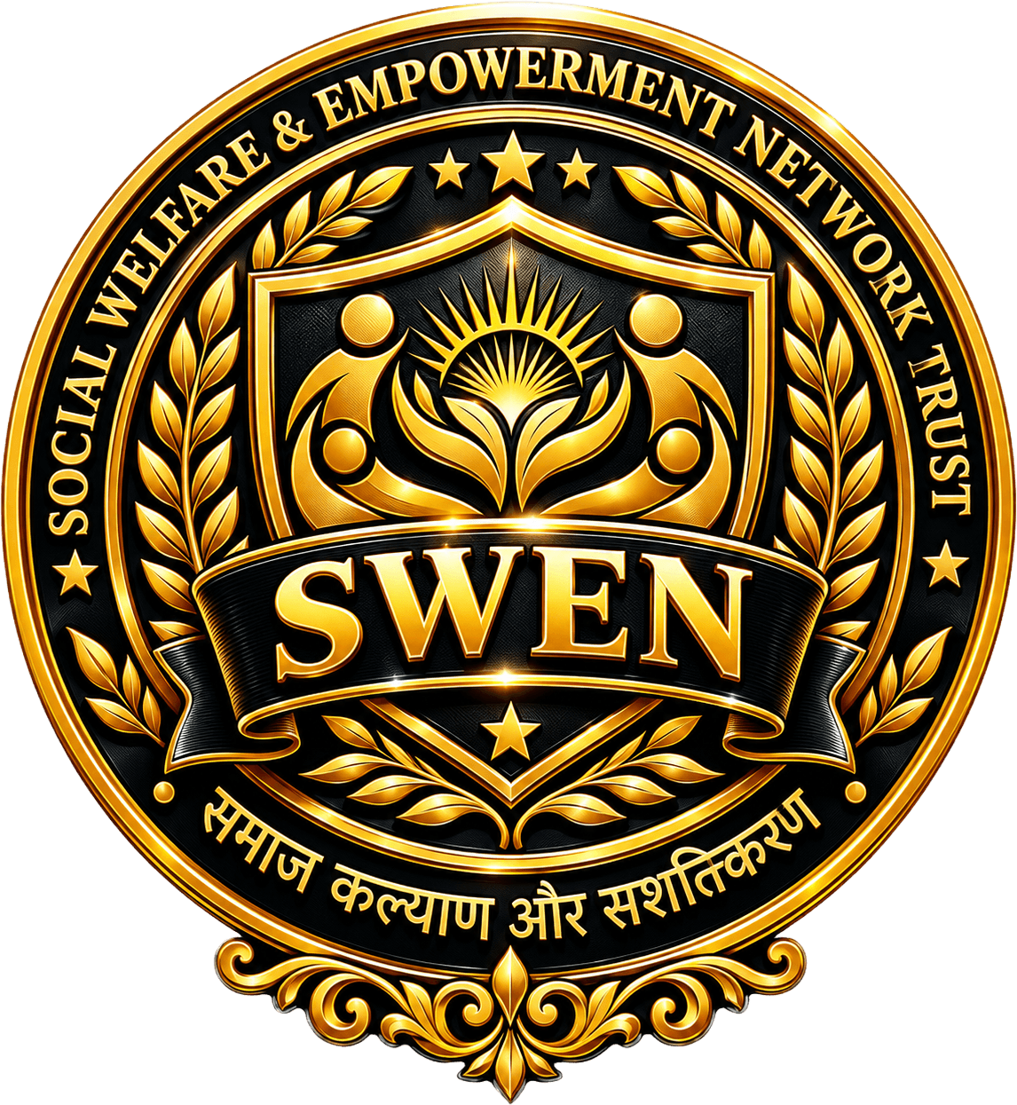 SWEN Humanity NGO